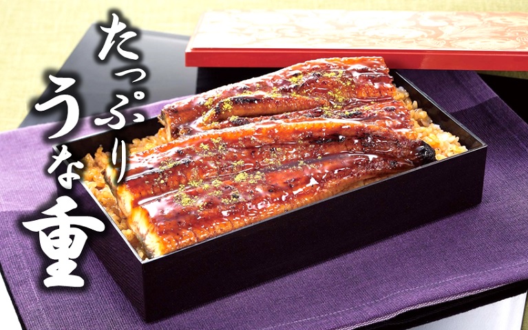 グリーンコープ 産直市場 / 【送料無料】薩摩川内産うなぎ蒲焼120g